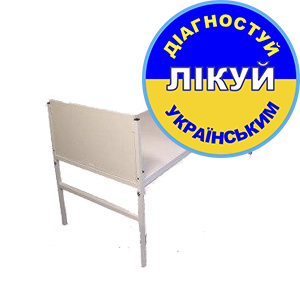 Кровать для психонервнобольных КПБ - Фото 1