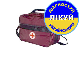 Сумка-укладка медсестри/фельдшера СУМ - Фото 1