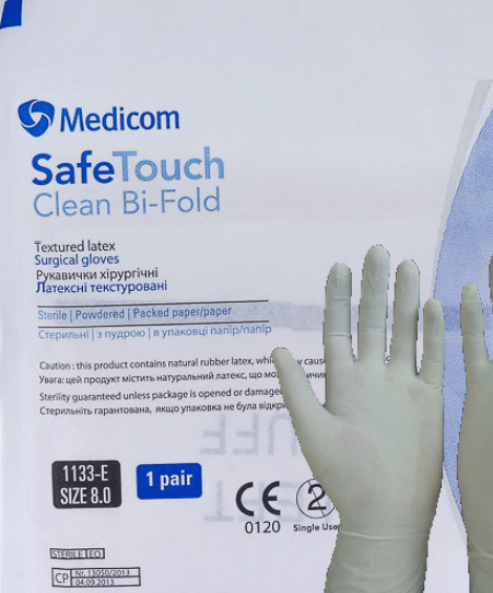 Катетер пупочный Fr  5-8 - Фото 1