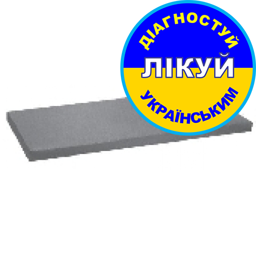 Матрас высокий с дезинфекционным покрытием МД-1 - Фото 1