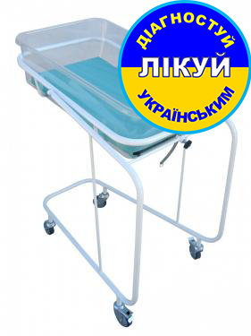 Ліжечко новонародженого - Фото 1