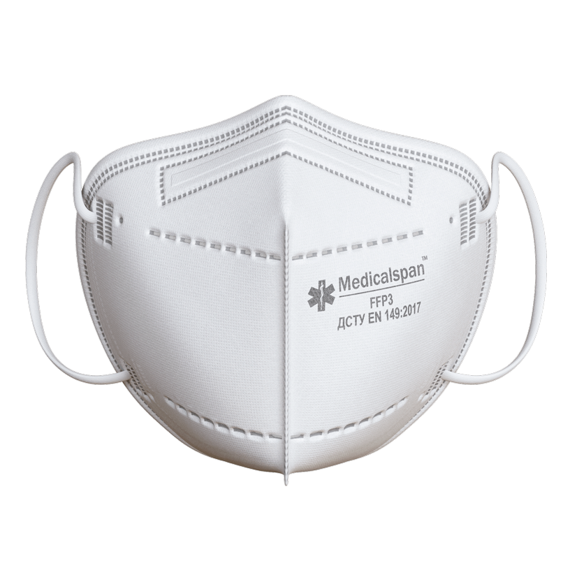 Респиратор FFP3 Medicalspan (10 шт)