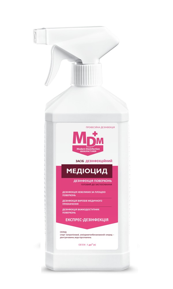 Средство дезинфицирующее 
