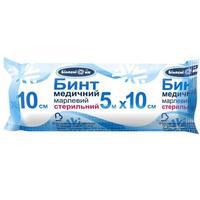 Бінт стерильний медичний 5мх10см 