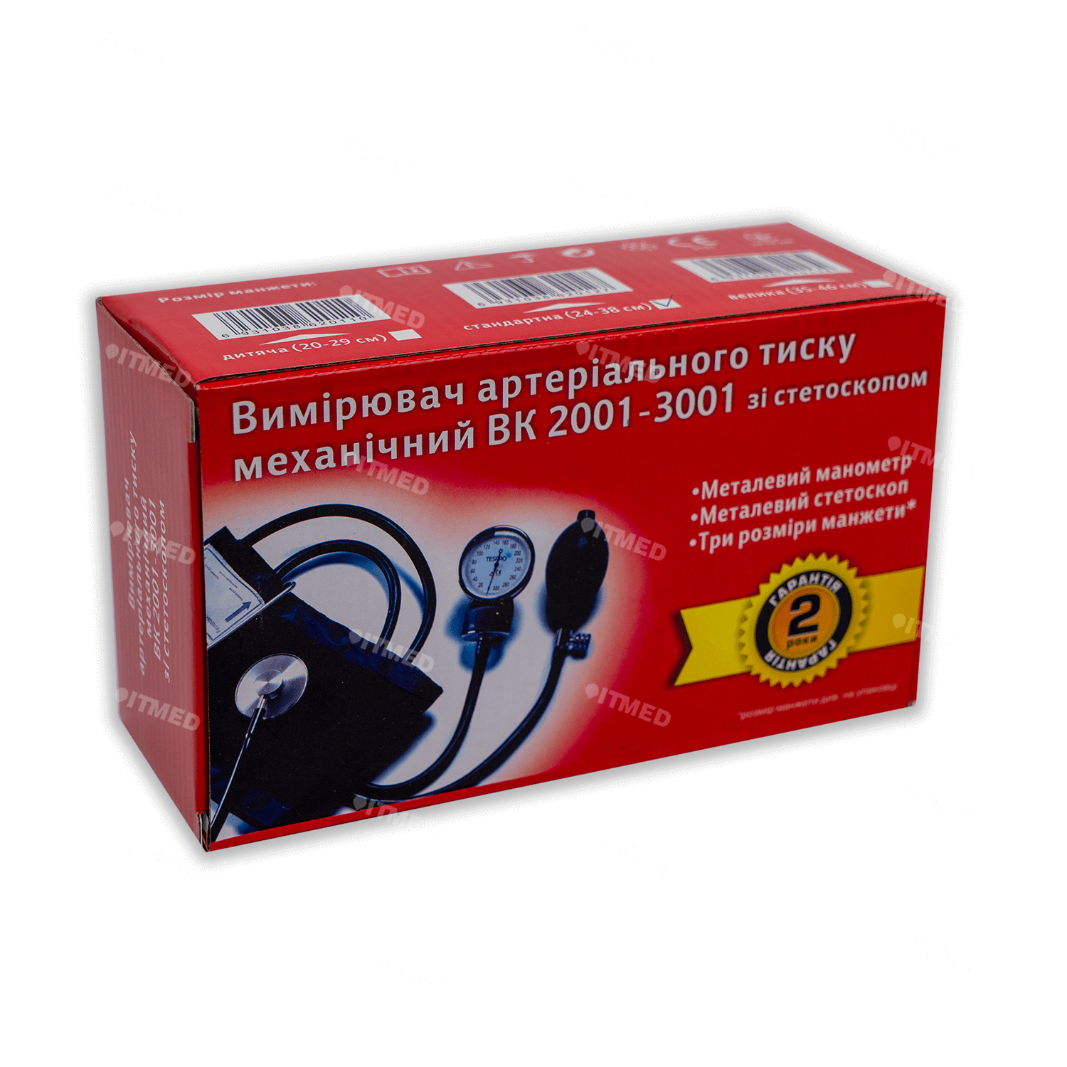 Механический тонометр BK 2001-3001 (средняя манжета 24-38 см) - Фото 1