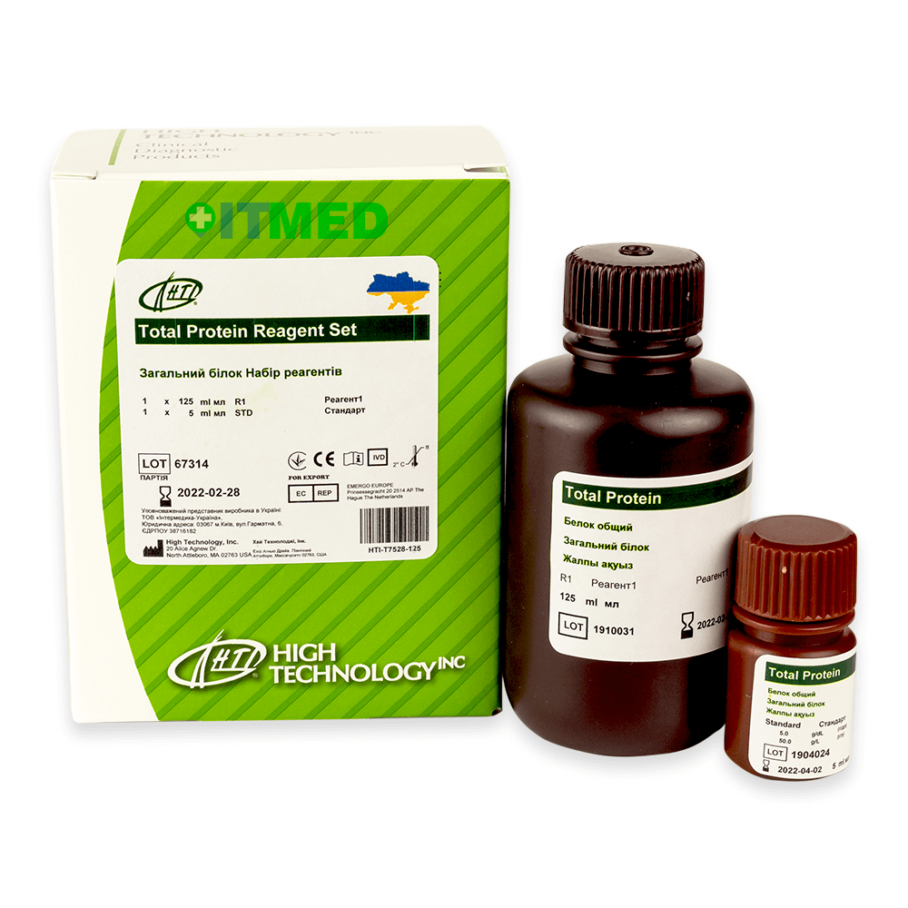 Общий белок. Набор реагентов, HTI-T7528-125 - Фото 1