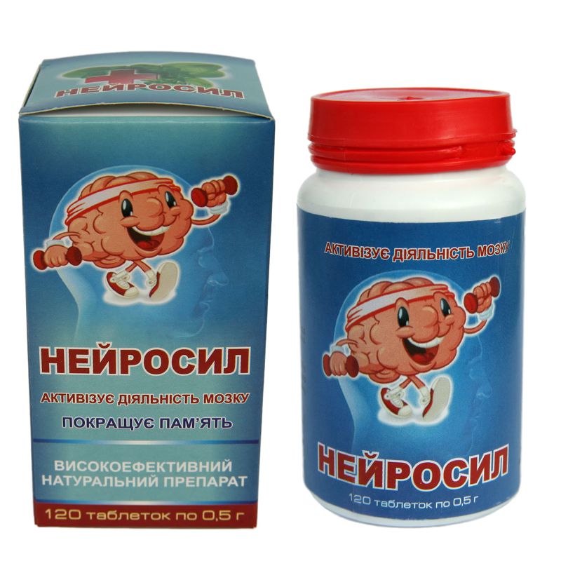 Нейросил, 120 табл. по 0,5 г