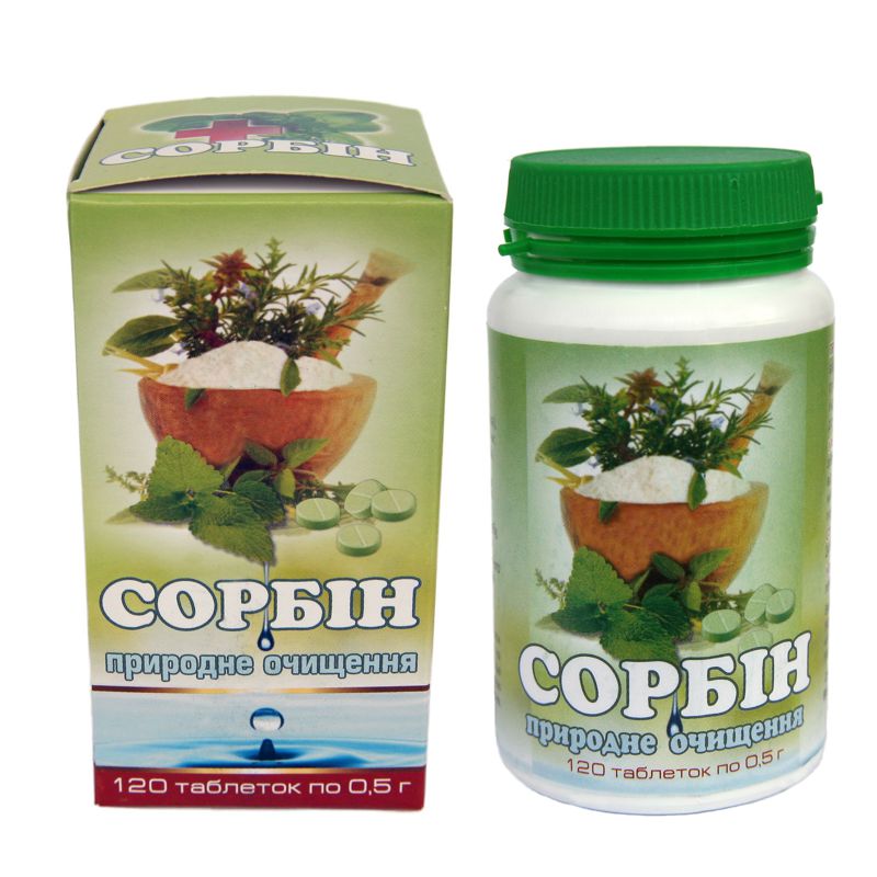 Сорбин, 120 табл. по 0,5 г.