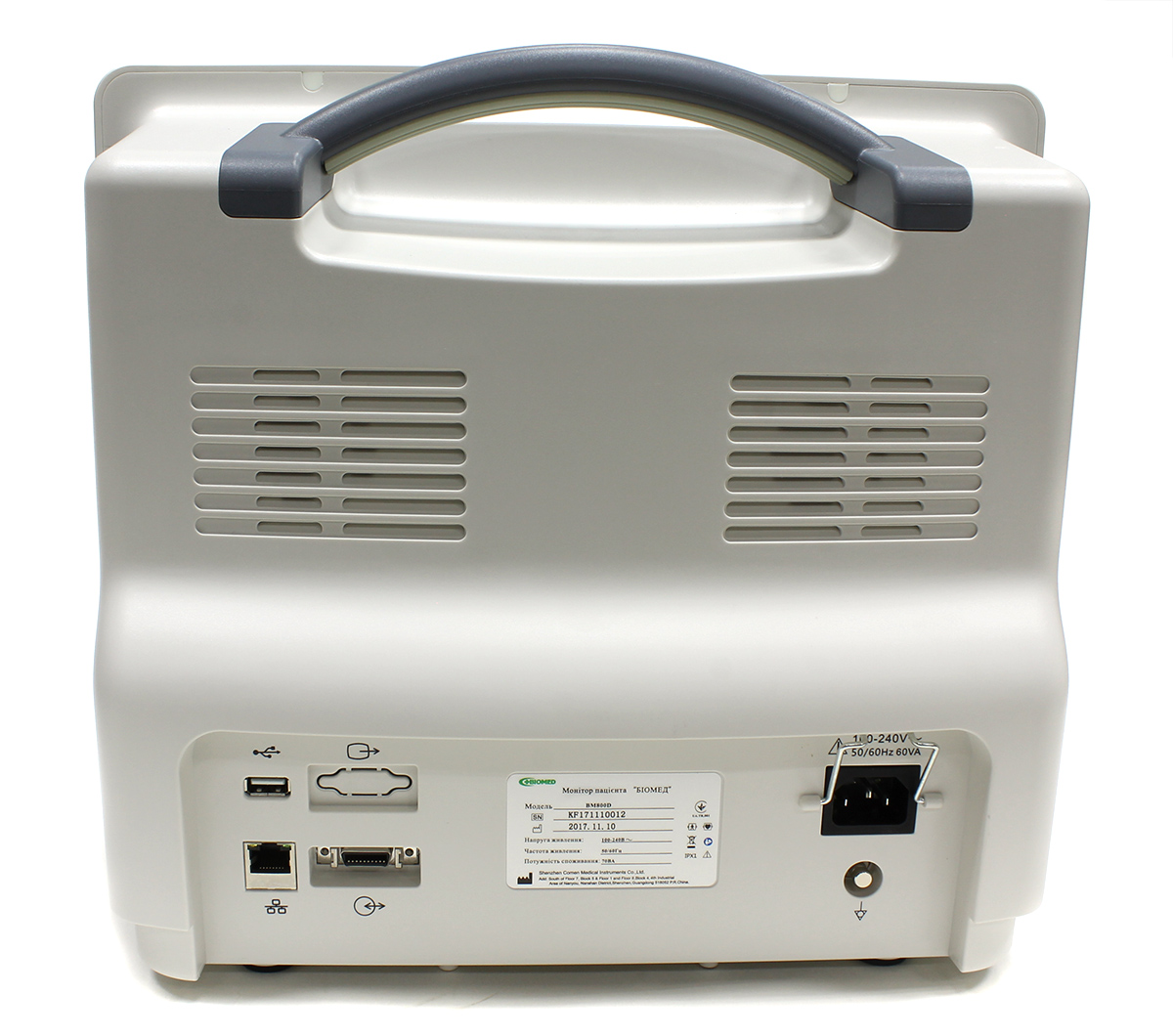 Монітор пацієнта С86 (BM800D 15