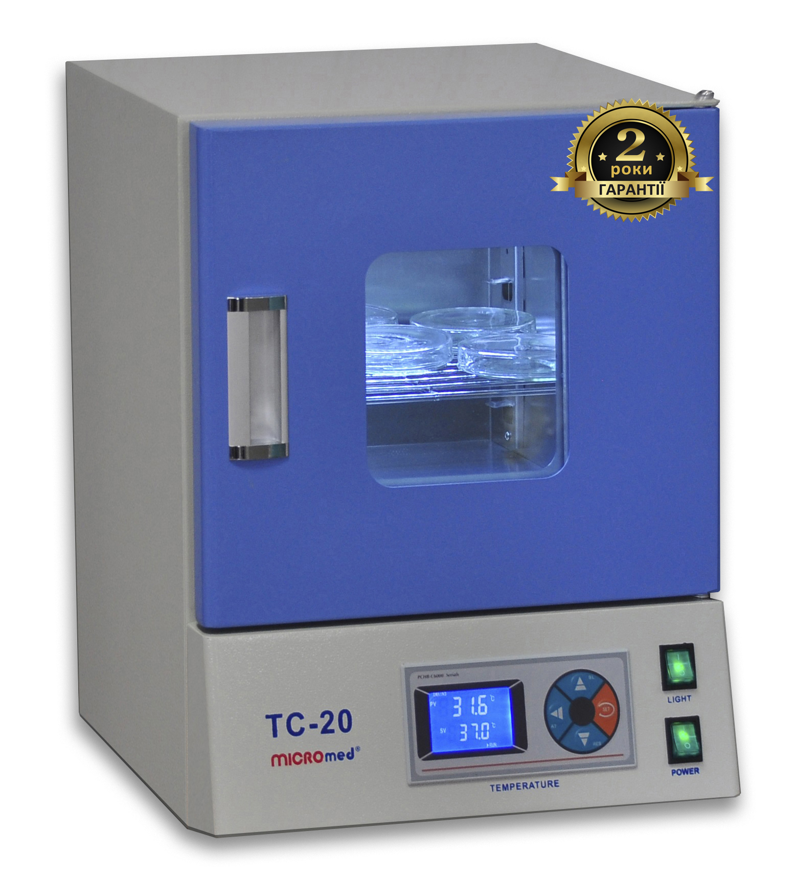 Термостат суховоздушный TC-20 MICROmed - Фото 1