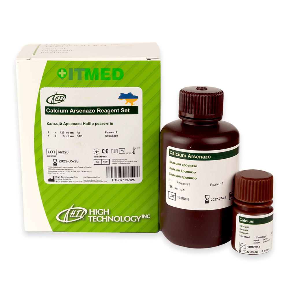 Кальций Арсеназо. Набор реагентов, HTI-C7529-125 - Фото 1