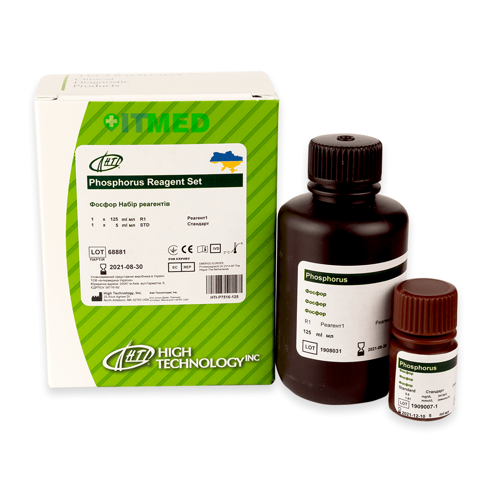 Фосфор. Набор реагентов, HTI-P7516-125 - Фото 1