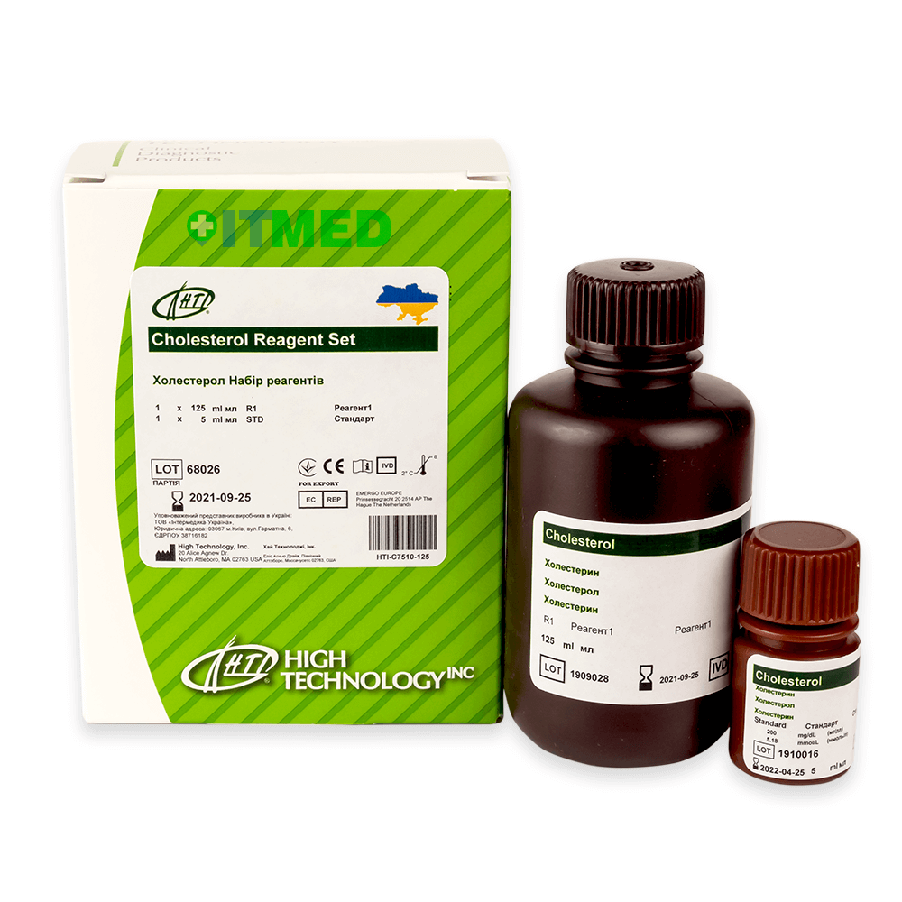 Холестерин. Набор реагентов, HTI-C7510-125 - Фото 1