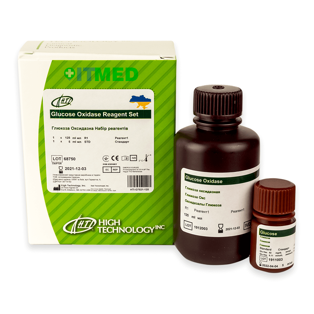 Глюкоза. Набор реагентов, HTI-G7521-125 - Фото 1