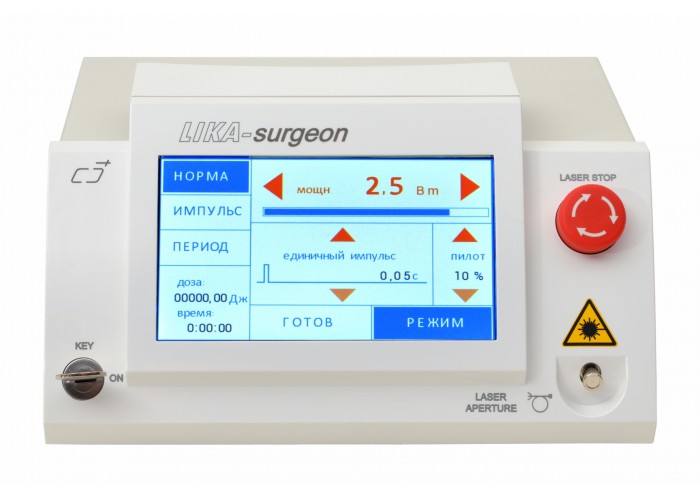 Лазер хирургический диодный «LIKA-SURGEON» (445 нм) 7,0 Вт - Фото 1