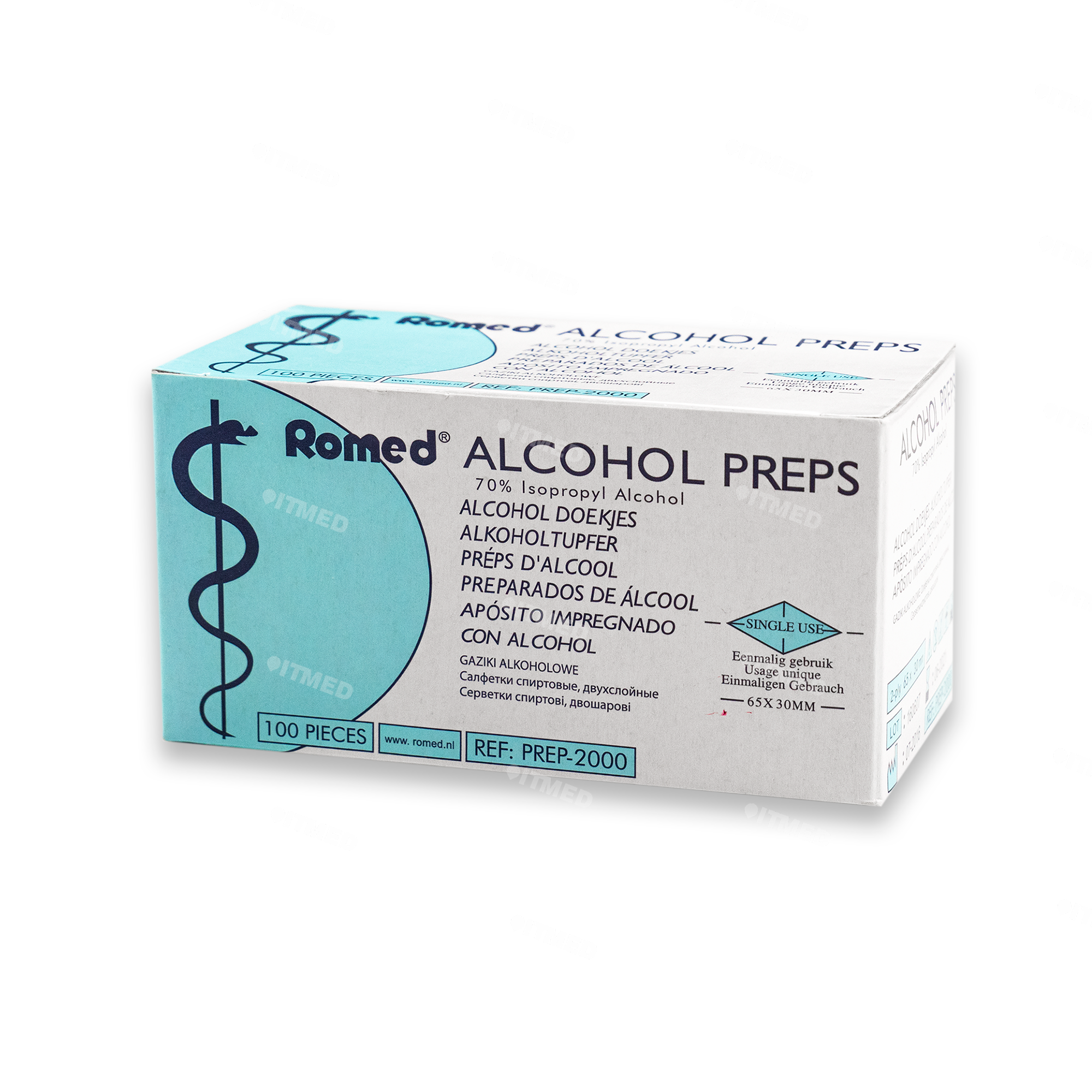 Салфетки спиртовые, 65х30 (100 шт) - Фото 1