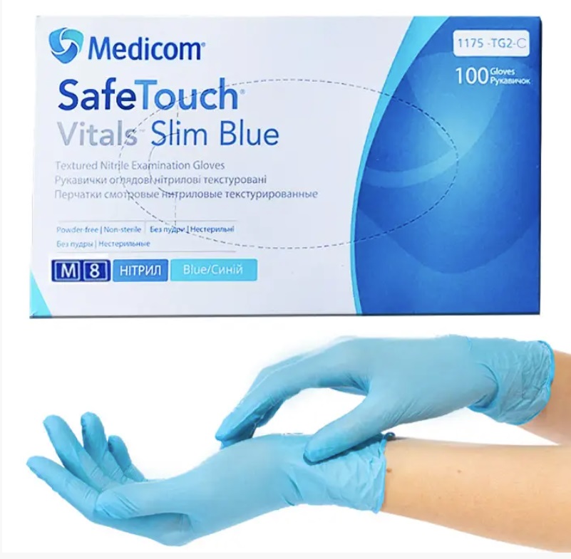 Перчатки нитриловые без пудры SafeTouch VitalsTM Slim Blue (50 пар)