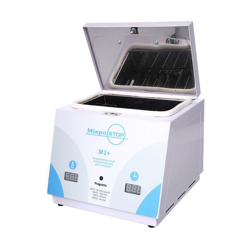 Стерилизатор воздушный MICROSTOP M1+ - Фото 1