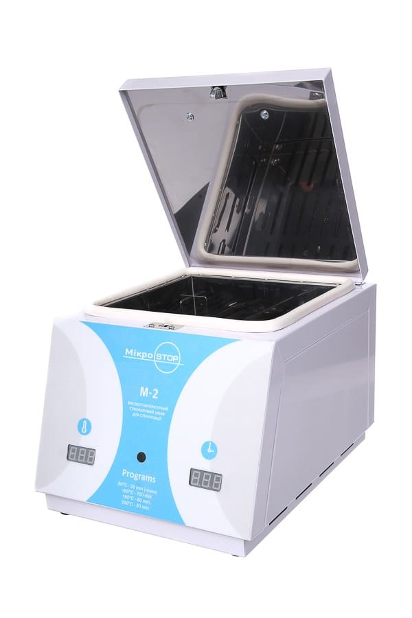 Стерилизатор воздушный MICROSTOP M2 RAINBOW - Фото 1