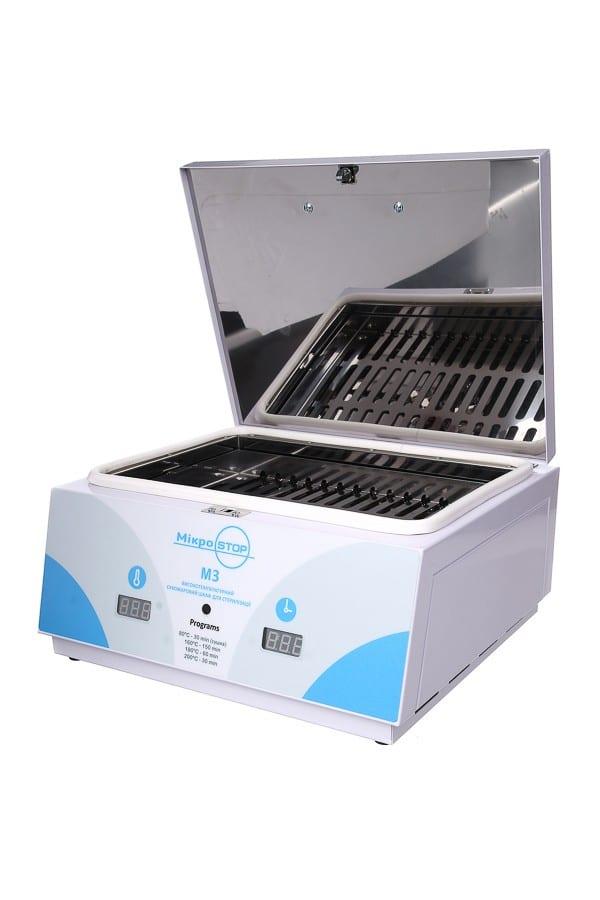 Стерилизатор воздушный MICROSTOP M3 - Фото 1