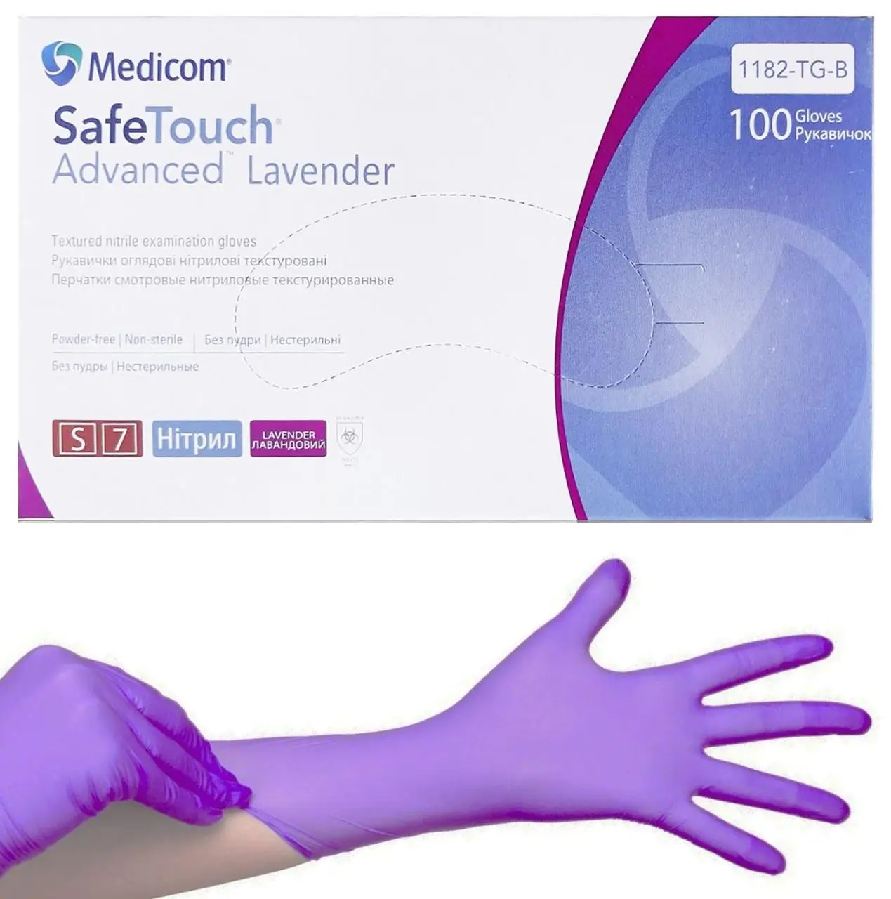 Рукавички нітрилові, без пудри SafeTouch Advanced Lavender лавандові (50 пар) - Фото 1