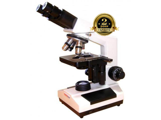 Фазово-контрастний мікроскоп XS-3320 MICROmed - Фото 1