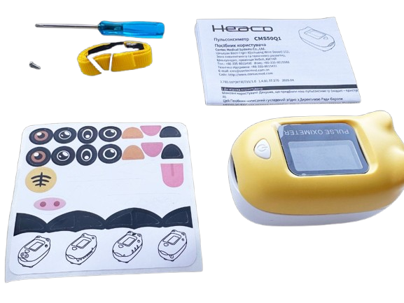 Пульсоксиметр CMS50Q1, дитячий - Фото 1