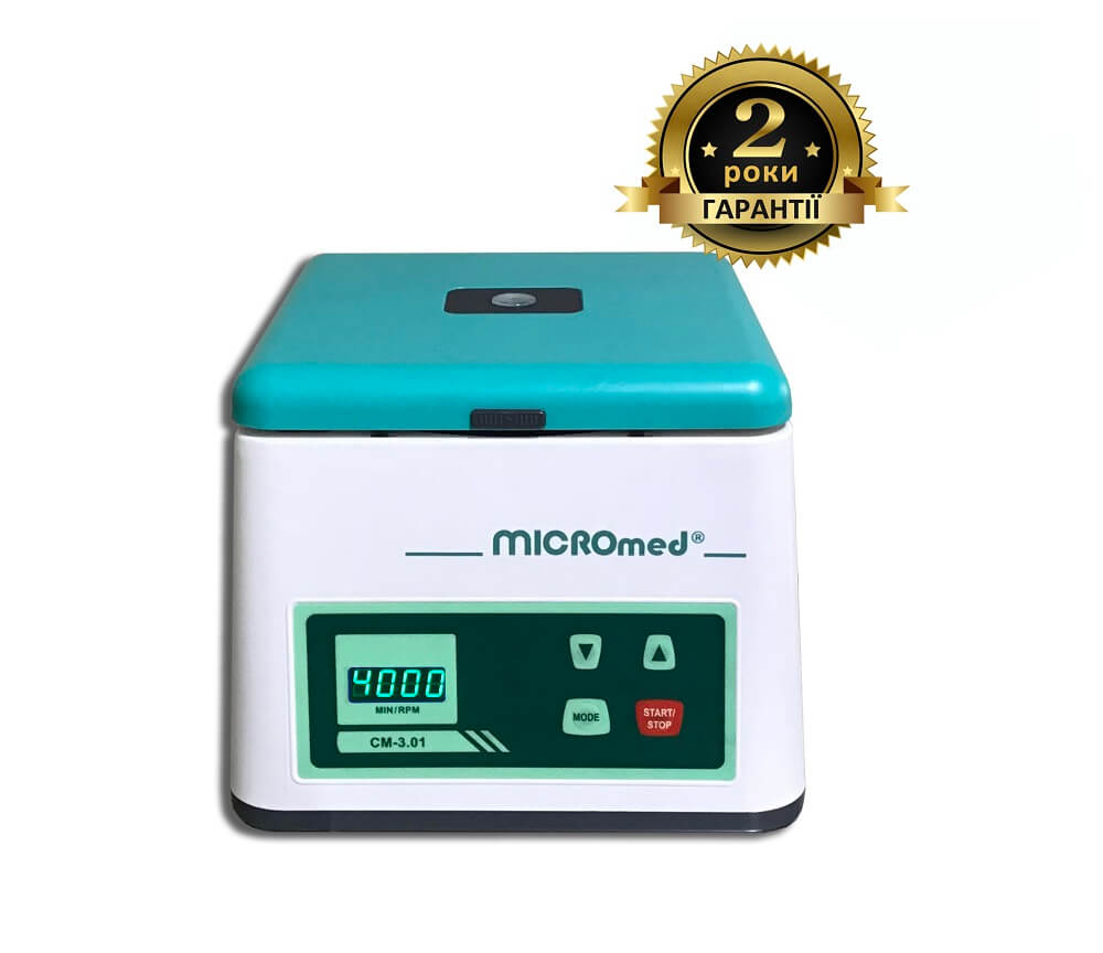 Центрифуга СМ-3.01 MICROmed - Фото 1