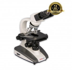 Мікроскоп біологічний XS-5520 LED MICROmed - Фото 1