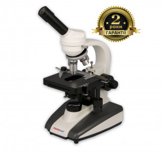 Мікроскоп біологічний XS-5510 LED MICROmed - Фото 1