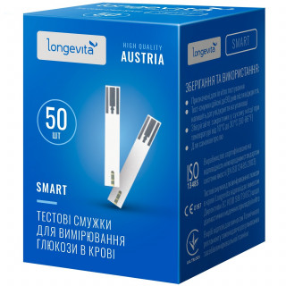 Тестовые полоски для глюкометра Longevita Smart (50шт.) - Фото 1
