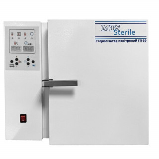 Стерилізатор повітряний ГП-30 - Фото 1