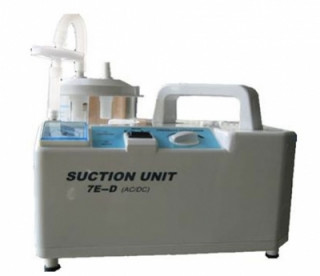 Отсасыватель медицинский универсальный 7Е-D портативный - Фото 1