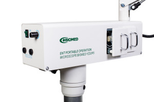 Микроскоп операционный офтальмологический YZ20Р5 (офтальмологические вмешательства) - Фото 1