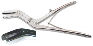 Кусачки Егорова-Фрейдина № 1. Длина 23,0 см. (Щ-149) - Фото 1