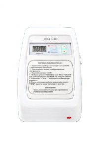 Диатермокоагулятор универсальный, стоматологический ДКС-30 - Фото 1