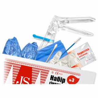 Набор гинекологический №3 (100 шт/ящ) - Фото 1