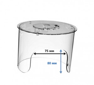 Колпак для кислородной терапии маленький - Фото 1