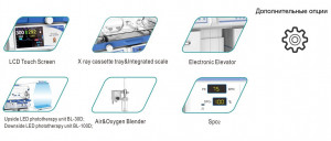 Інкубатор для новонароджених BB-300 Standart - Фото 1