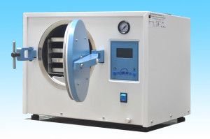 Стерилизатор паровой ГК-20 с вакуумной сушкой - Фото 1