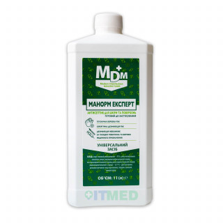 Средство дезинфицирующее 