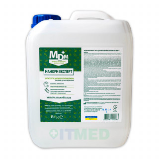 Средство дезинфицирующее 