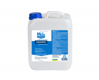 Антисептик для рук 