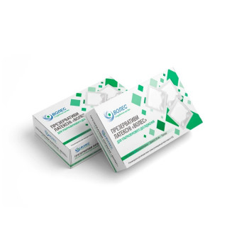 Презервативы для УЗИ ВОЛЕС (100 шт.) - Фото 1