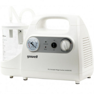 Портативный медицинский аспиратор 7E-G - Фото 1