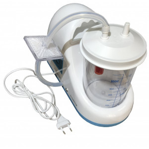 Аспиратор медицинский электрический универсальный с аккумулятором H003-А - Фото 1
