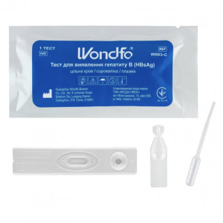 Тест на гепатит В (HBsAg) WONDFO, W003-C-set (25 шт) - Фото 1