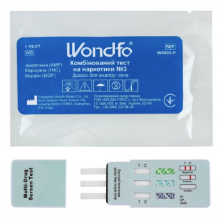 Тест на 3 наркотика: марихуана, морфин, амфетамин (25 шт) - Фото 1