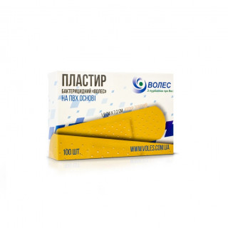 Пластырь бактерицидный 