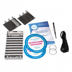 Стерилизатор воздушный MICROSTOP M1+ - Фото 1